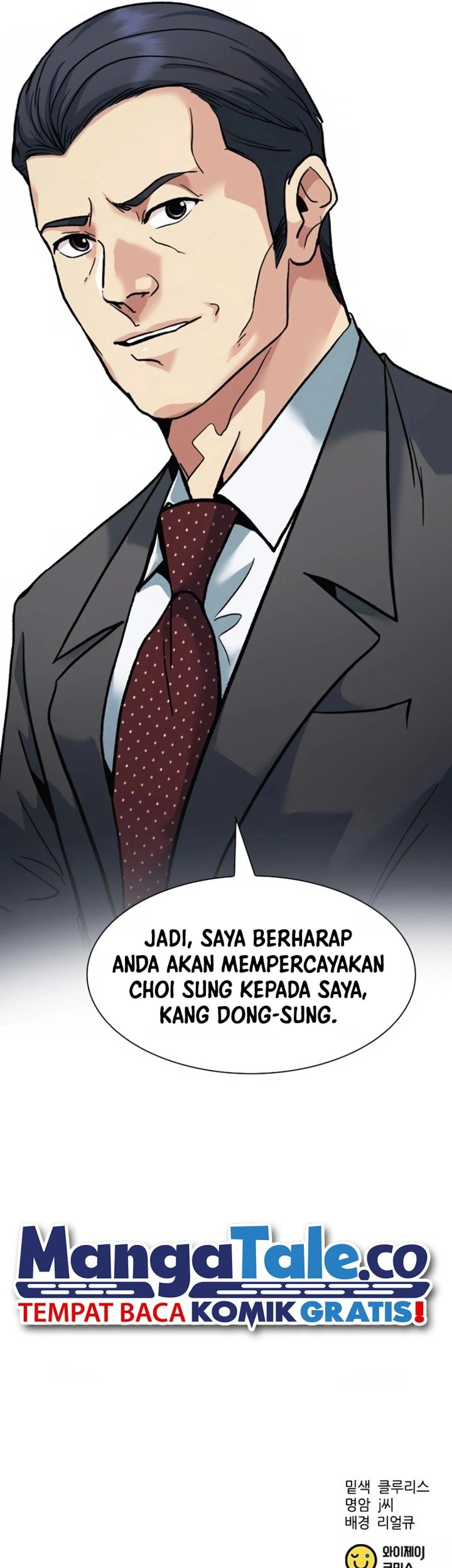 Halaman 57 dari 62