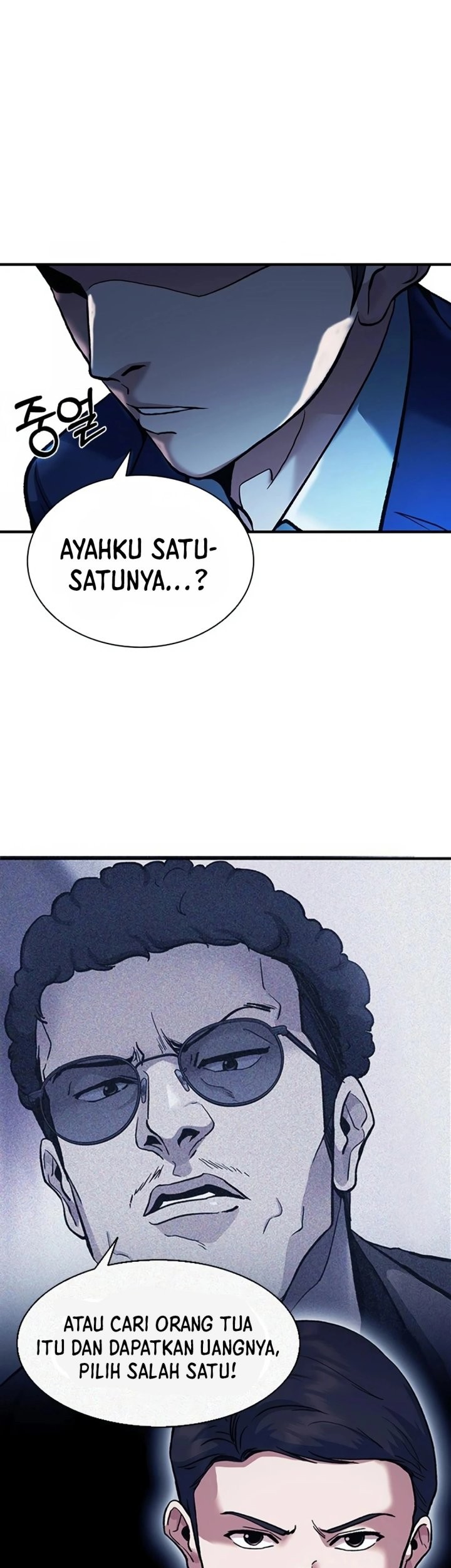 Halaman 46 dari 63