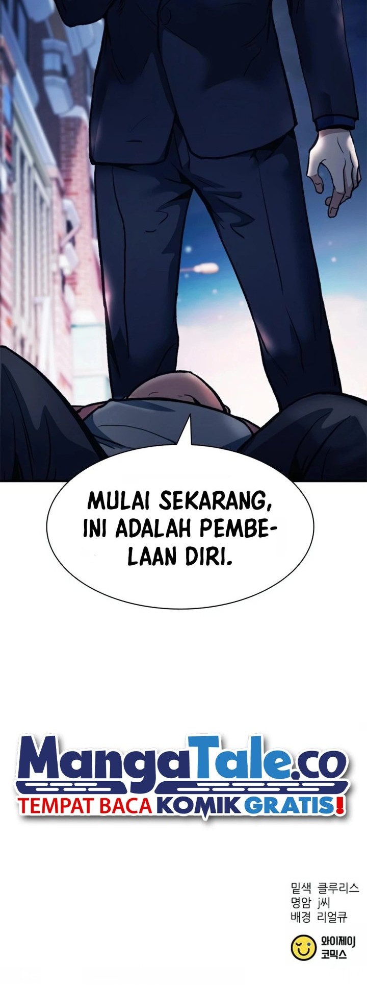 Halaman 60 dari 63