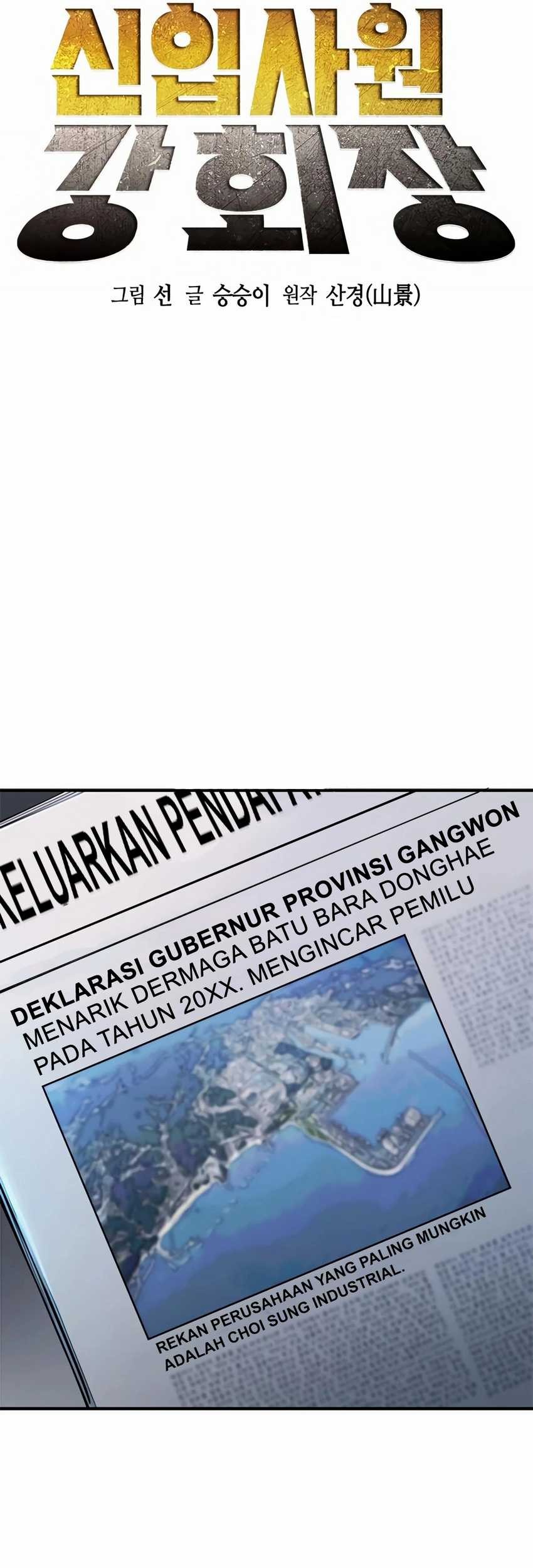 Halaman 25 dari 74