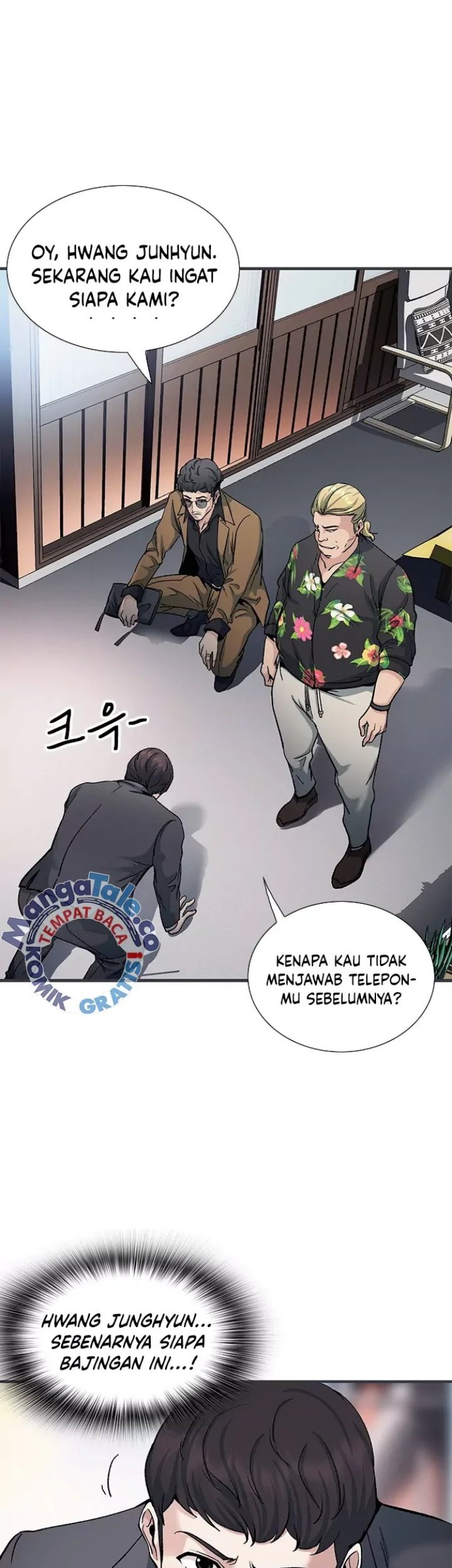 Halaman 57 dari 79