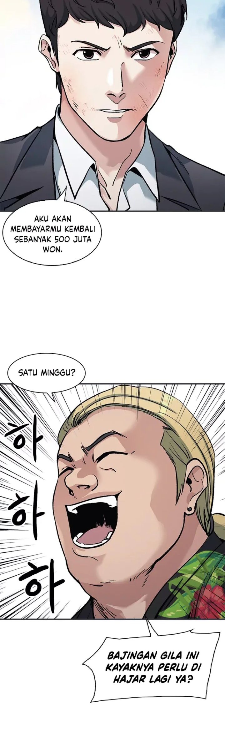 Halaman 69 dari 79