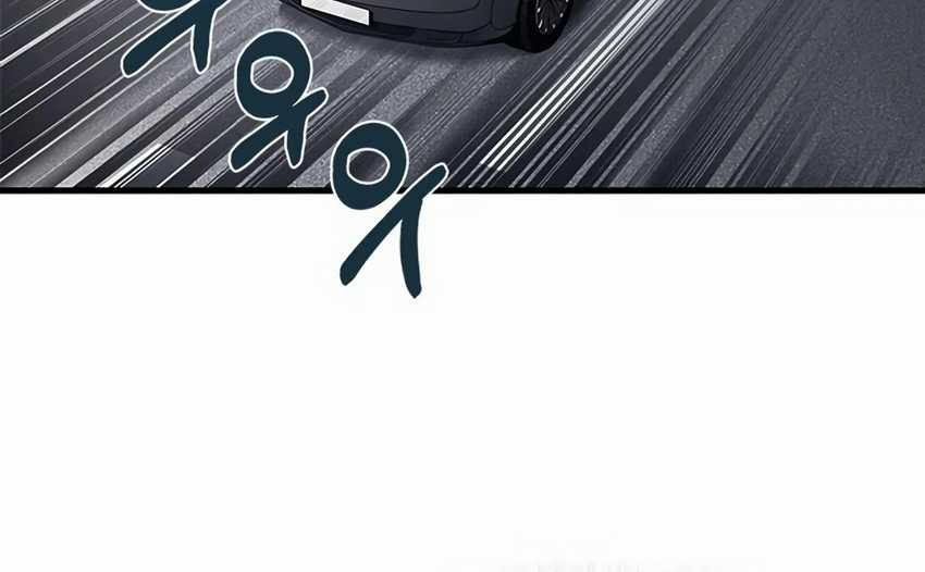 Halaman 50 dari 80