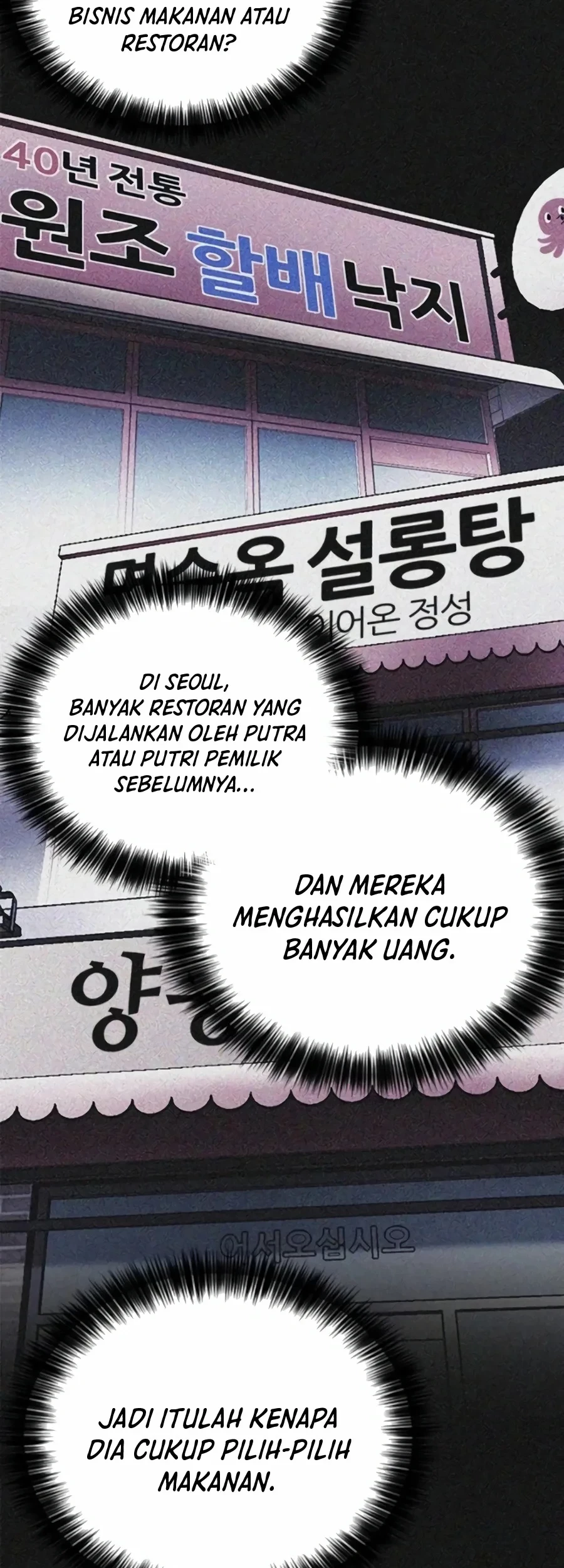 Halaman 20 dari 77