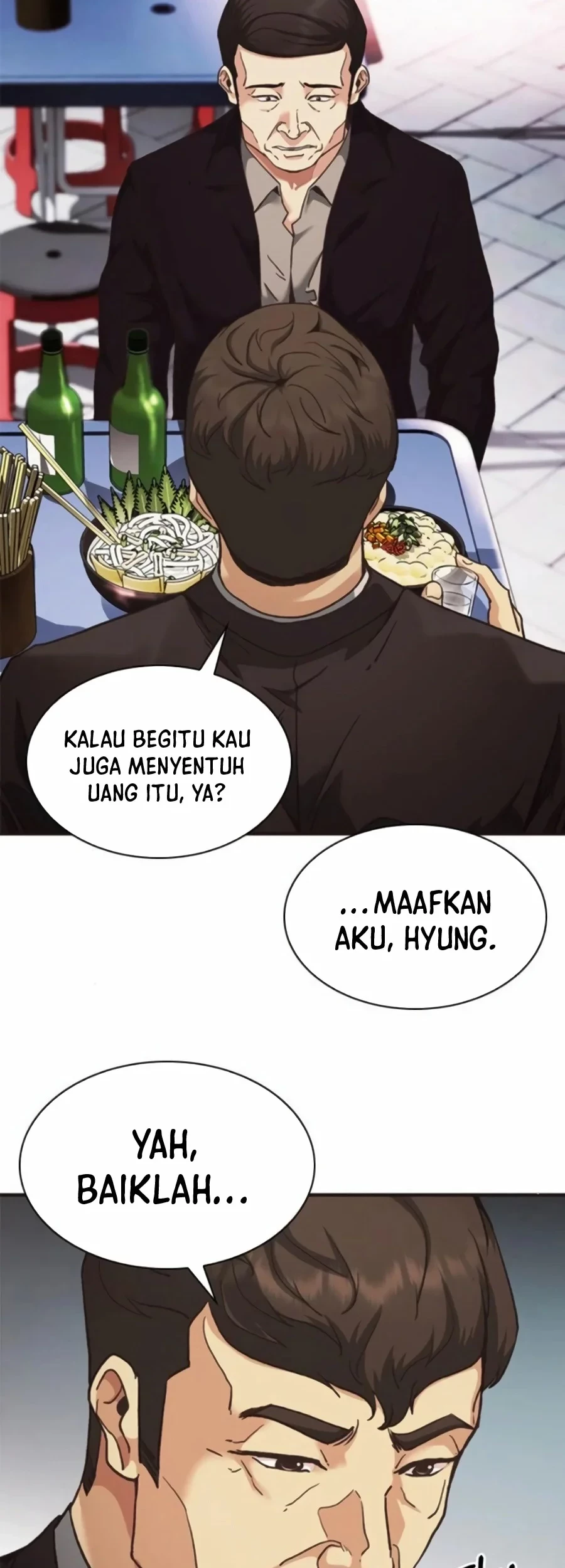 Halaman 33 dari 77