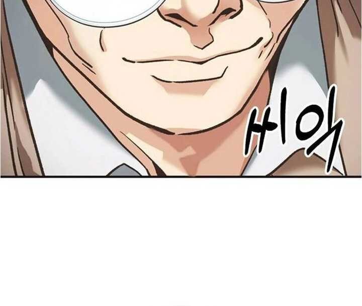 Halaman 46 dari 69