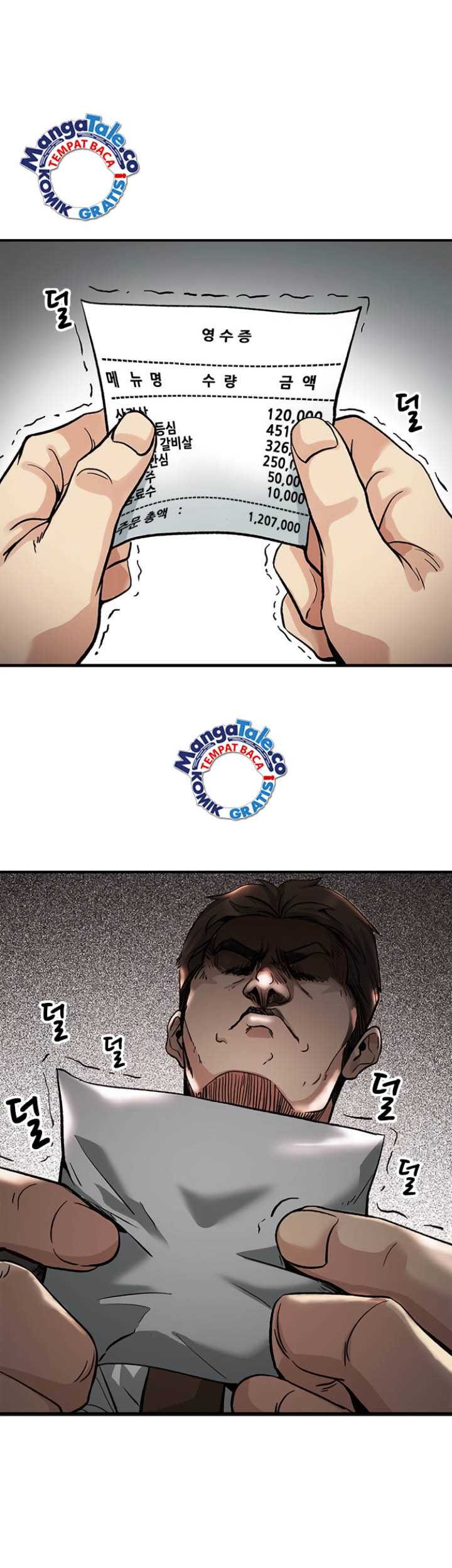 Halaman 23 dari 56