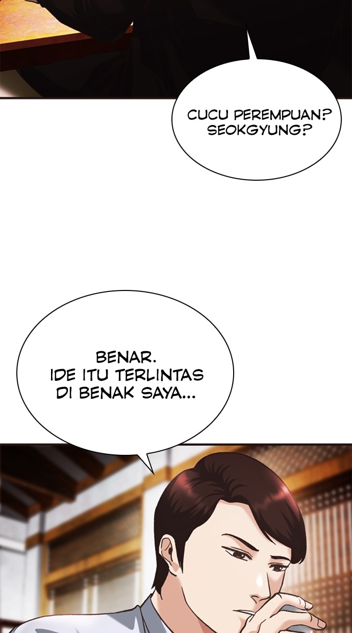 Halaman 16 dari 128