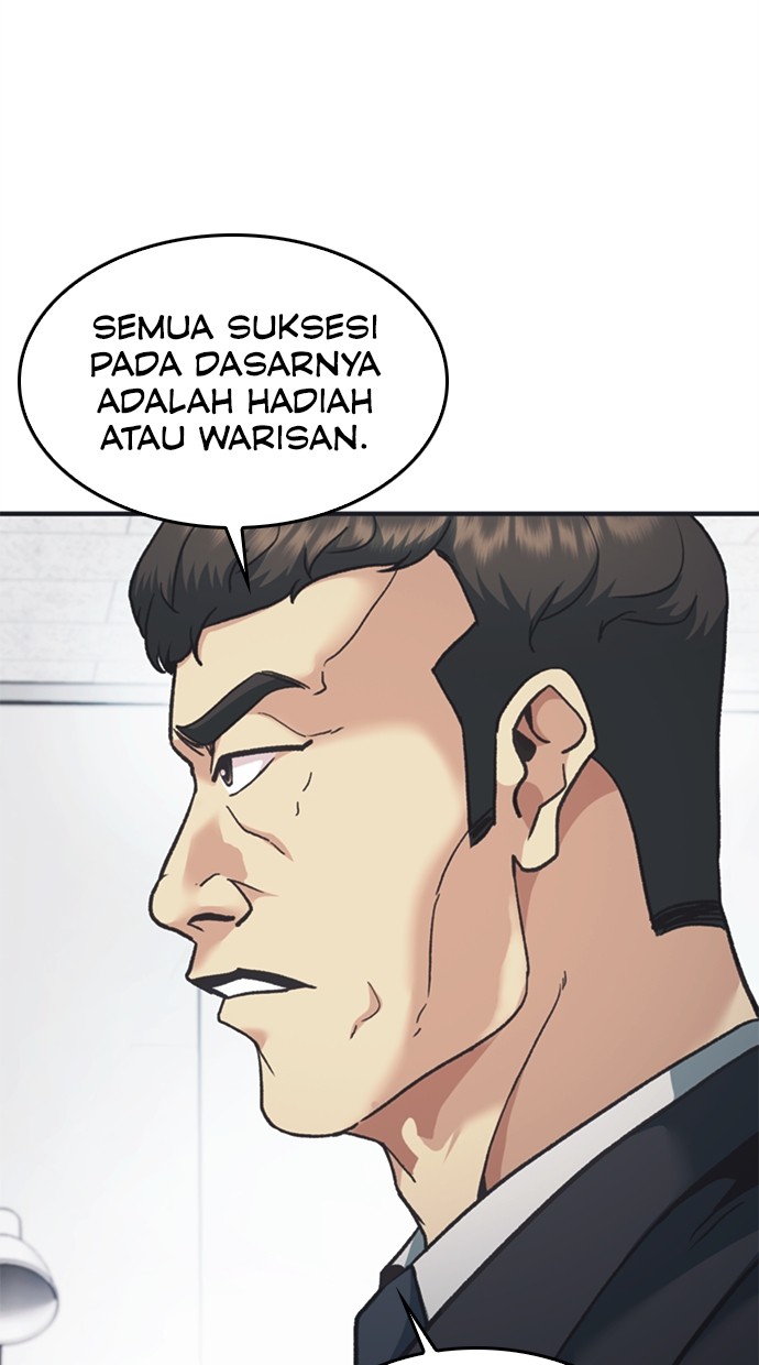 Halaman 74 dari 138