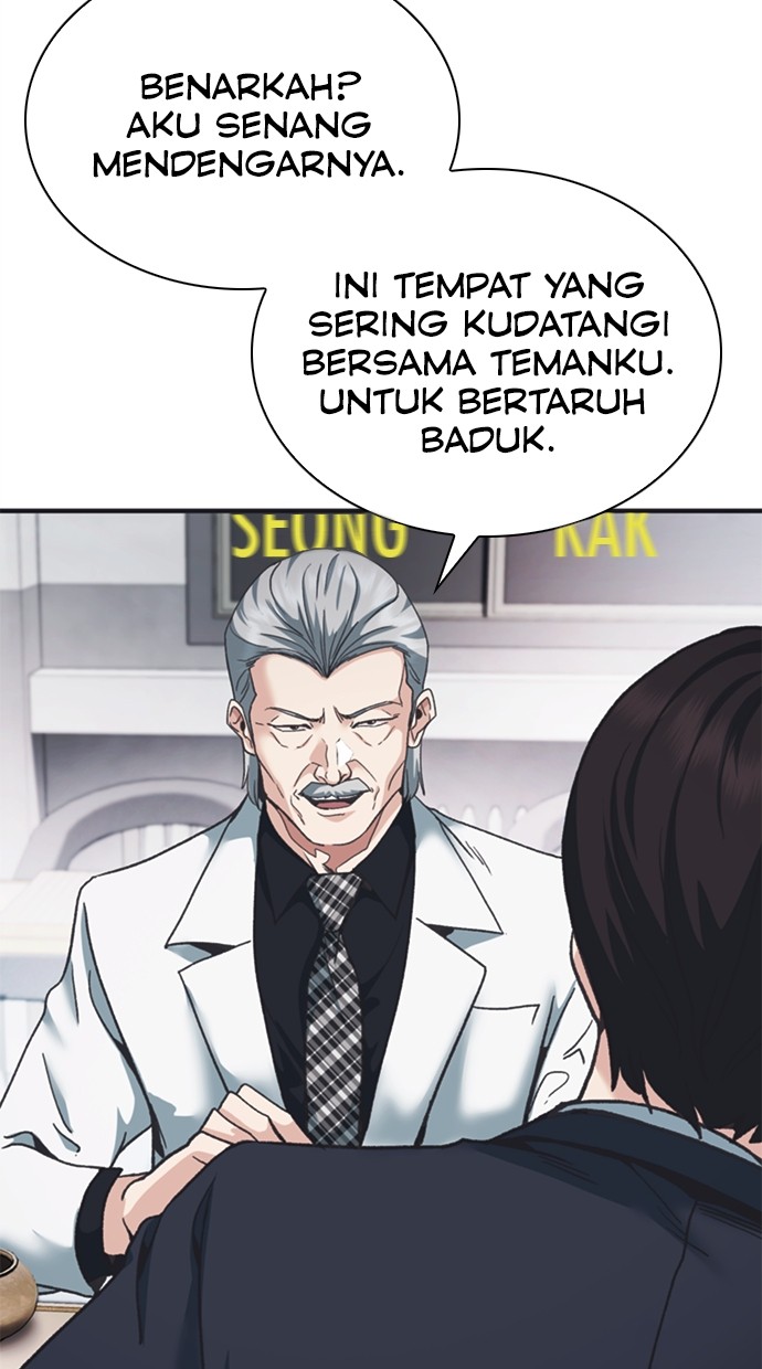 Halaman 104 dari 120