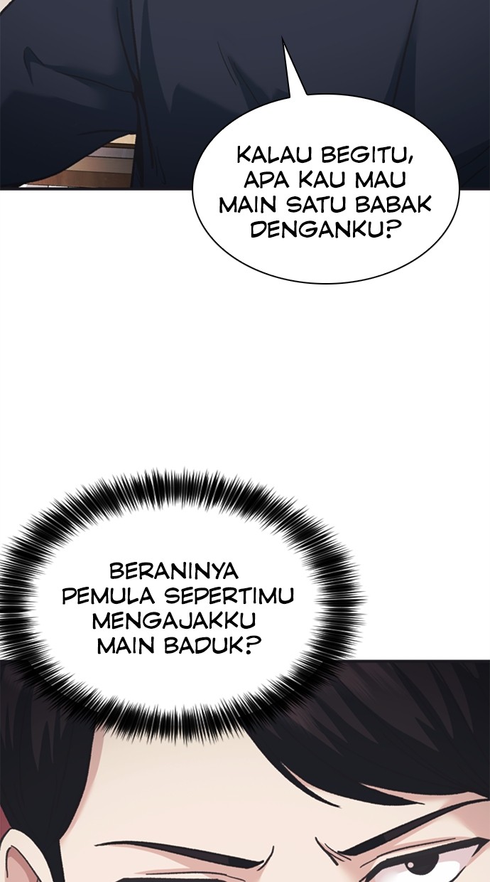 Halaman 105 dari 120