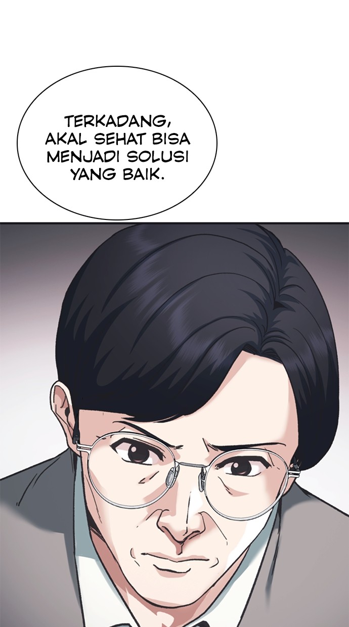 Halaman 36 dari 120