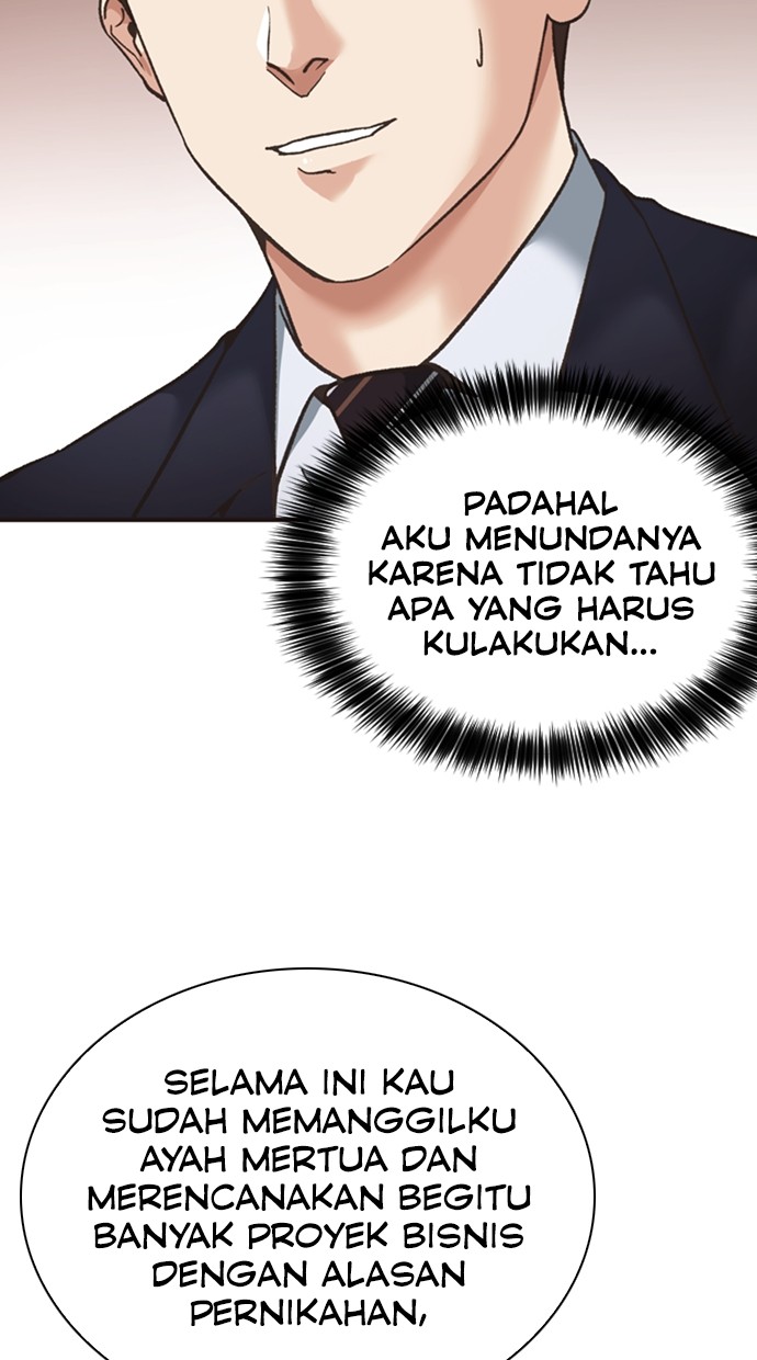 Halaman 33 dari 159