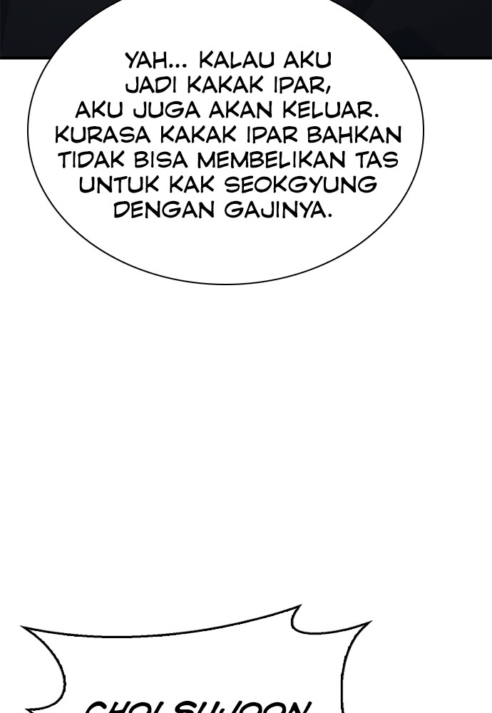 Halaman 165 dari 190