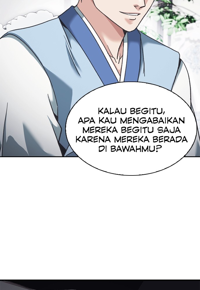 Halaman 180 dari 190