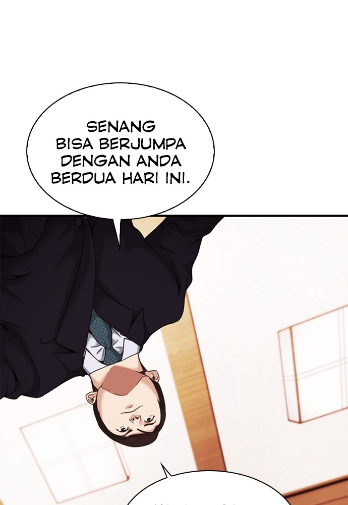 Halaman 69 dari 190