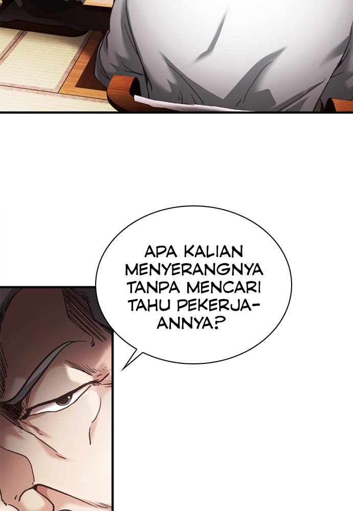 Halaman 74 dari 190