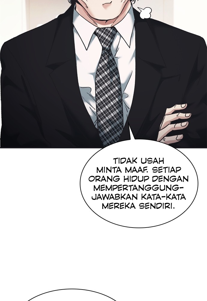 Halaman 13 dari 196