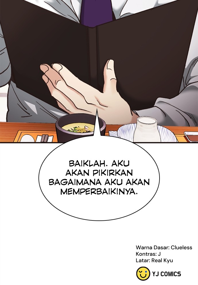 Halaman 196 dari 196