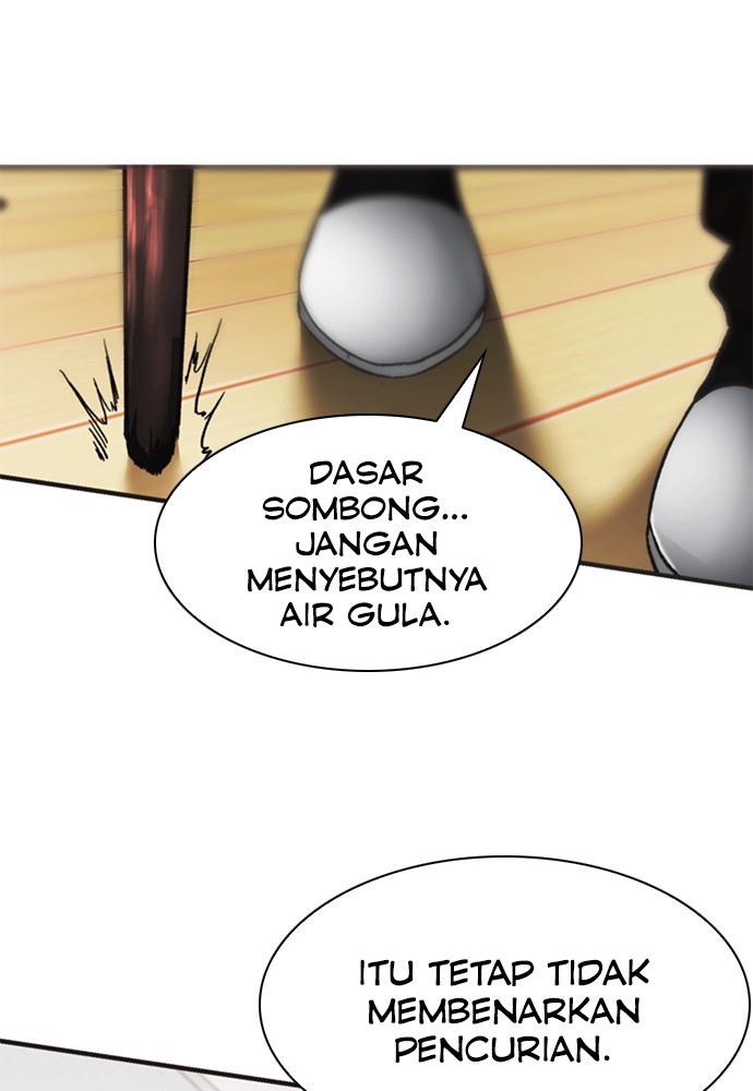 Halaman 73 dari 196