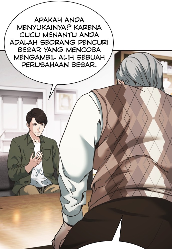 Halaman 79 dari 196