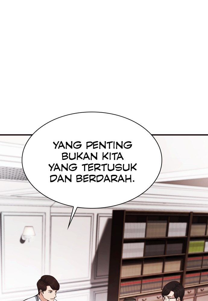 Halaman 43 dari 178