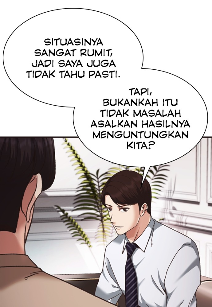 Halaman 49 dari 178