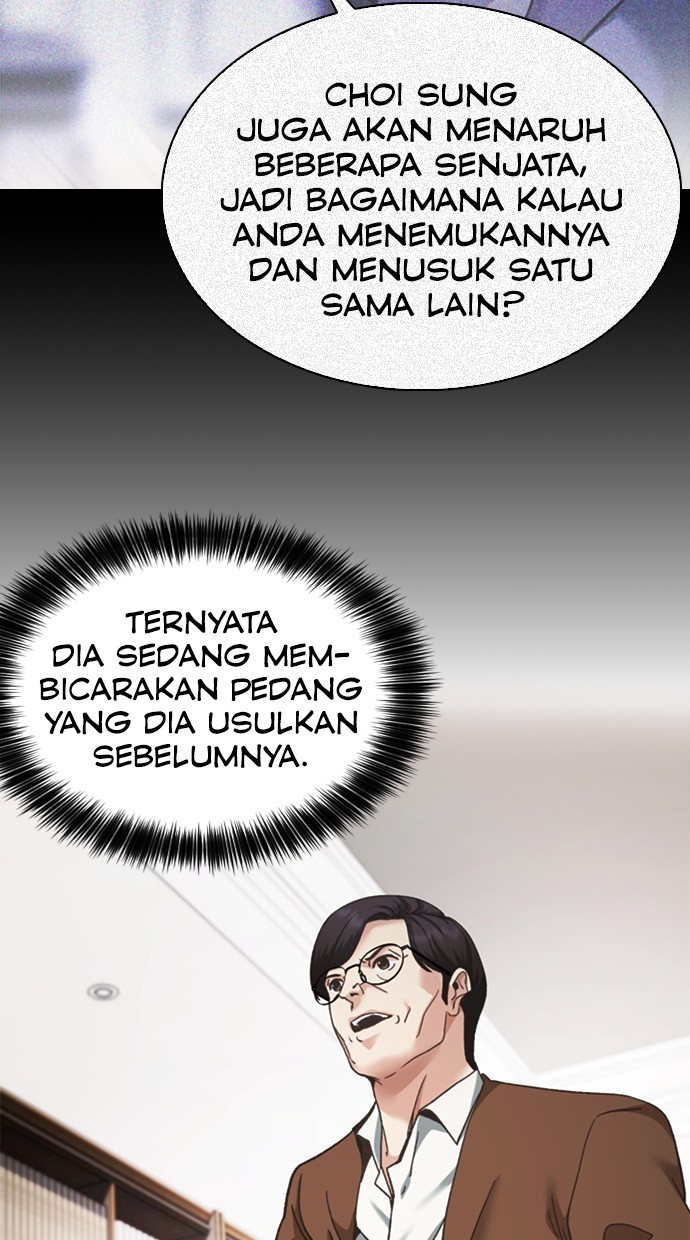Halaman 70 dari 145