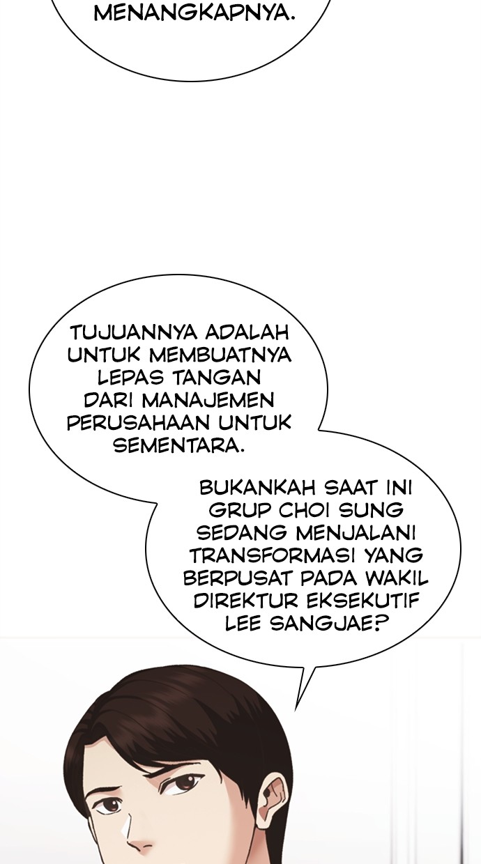 Halaman 73 dari 145