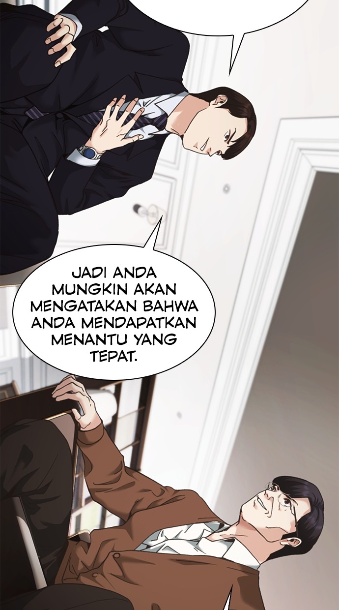 Halaman 82 dari 145