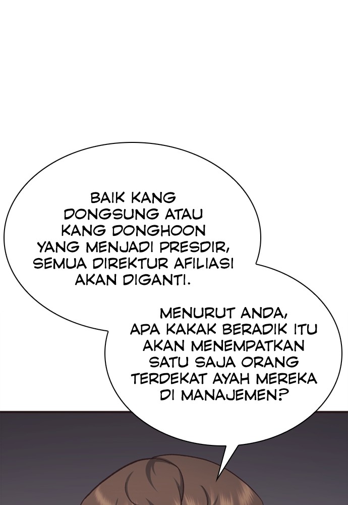 Halaman 1 dari 202