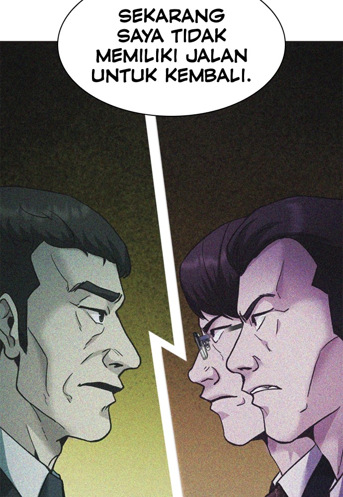 Halaman 170 dari 202