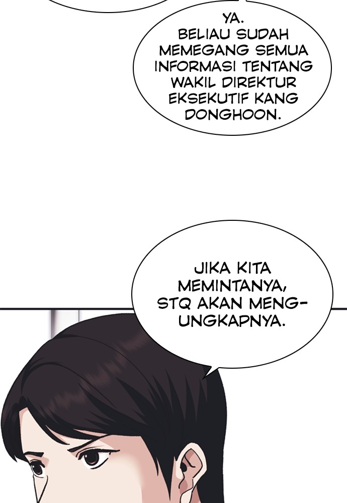 Halaman 96 dari 202