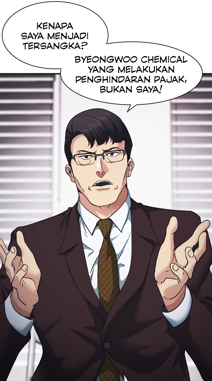 Halaman 103 dari 137
