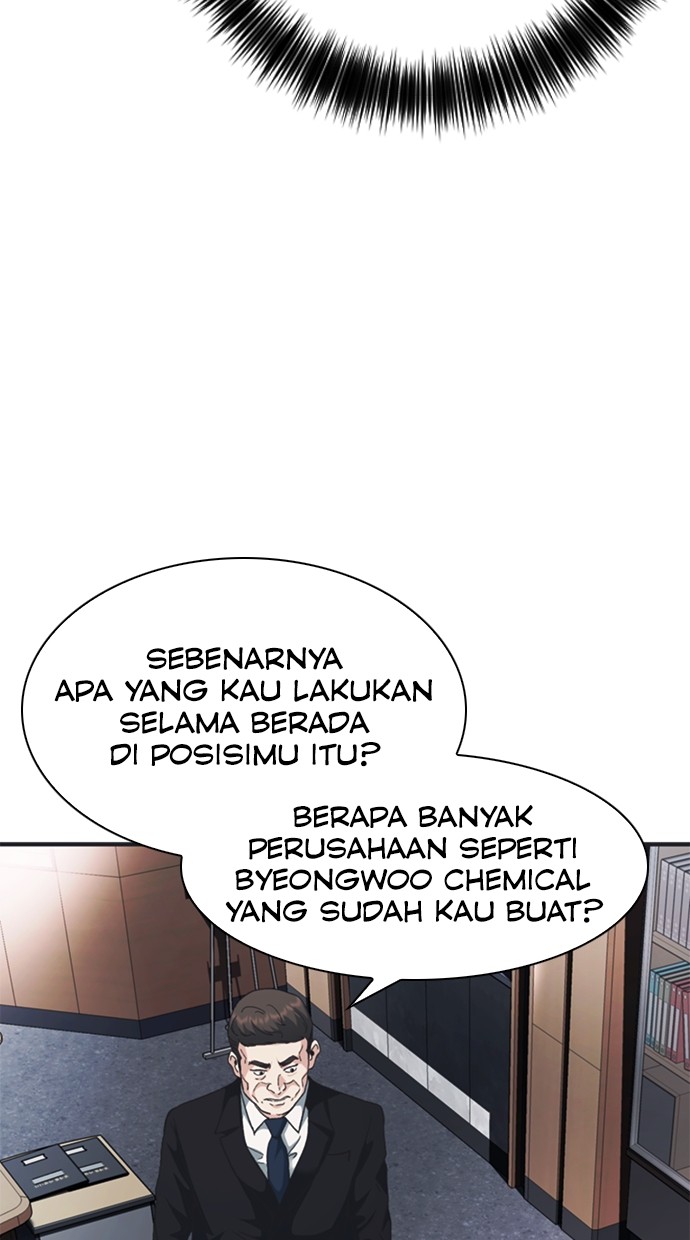 Halaman 33 dari 137