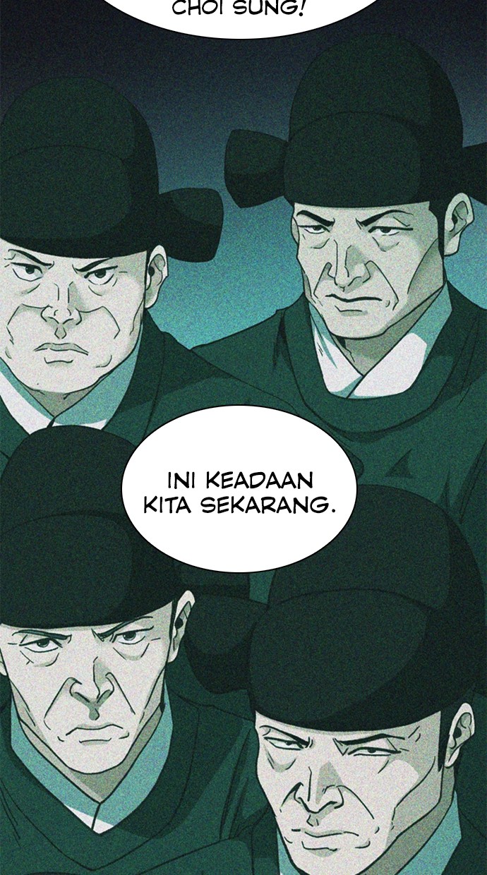 Halaman 84 dari 137