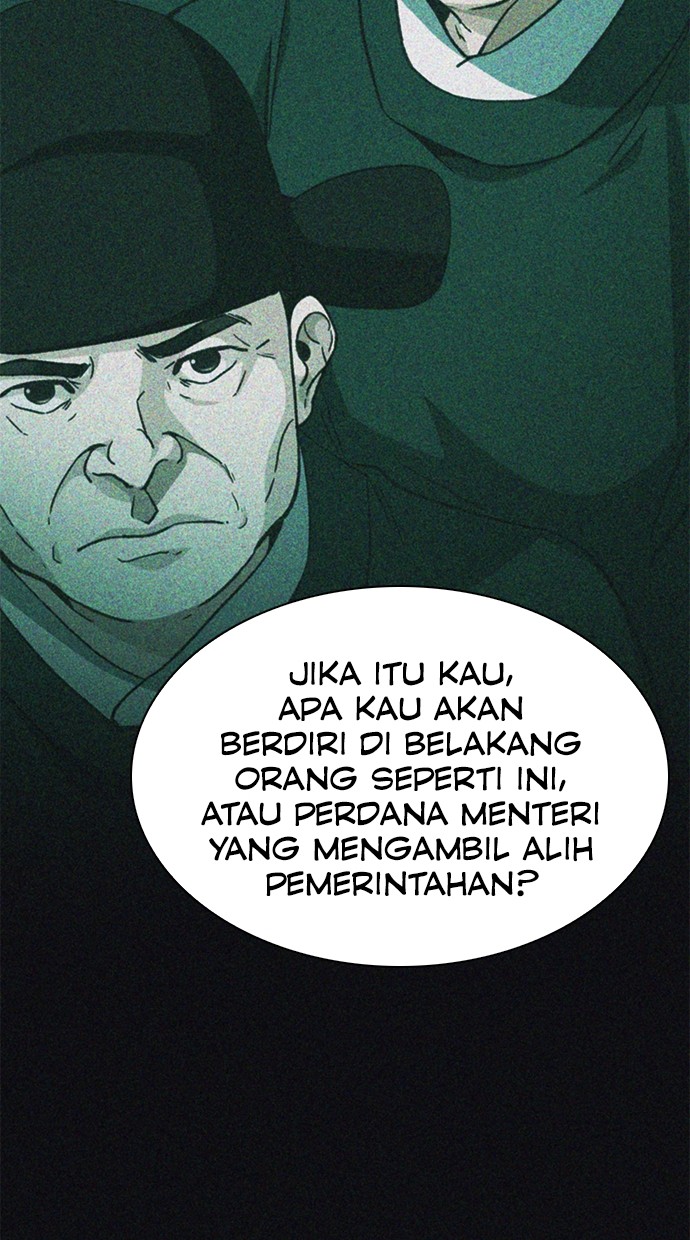 Halaman 85 dari 137