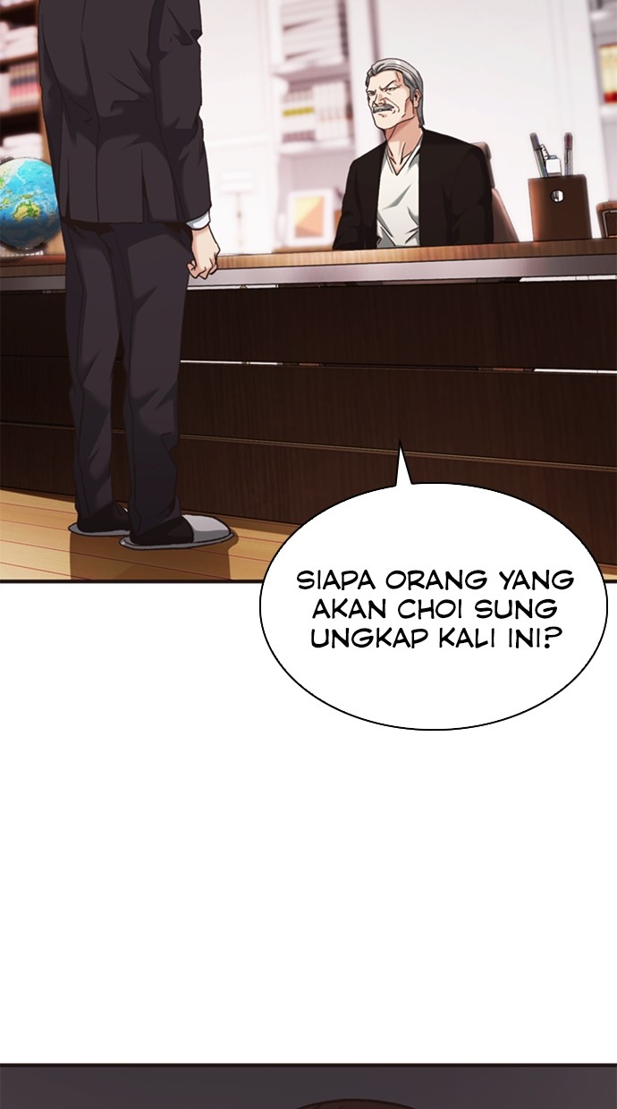 Halaman 117 dari 135