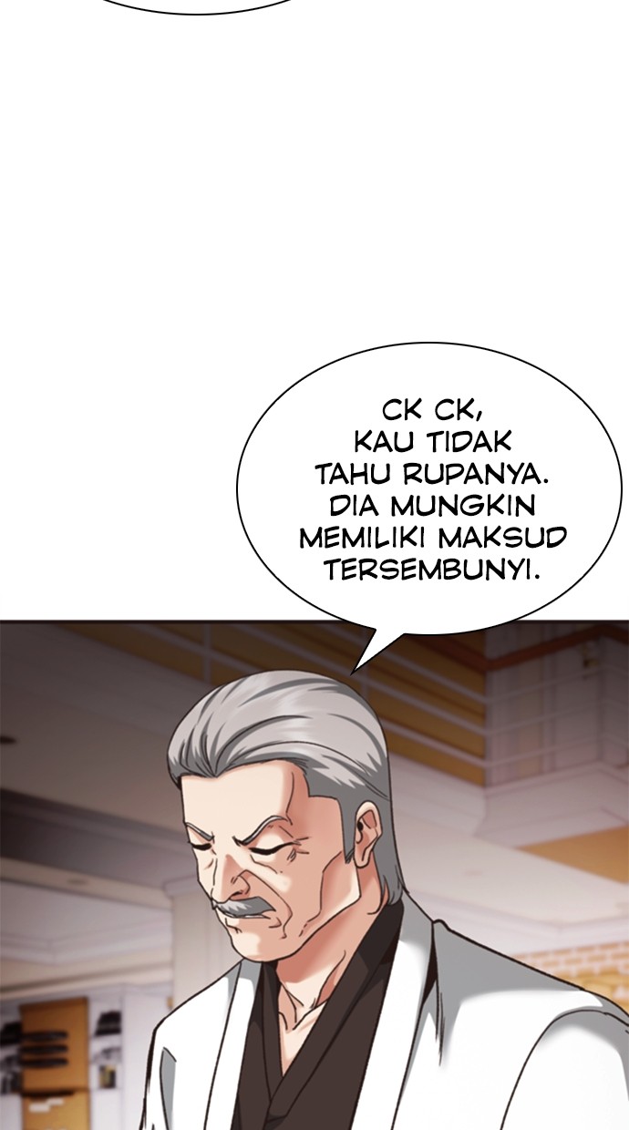 Halaman 25 dari 135