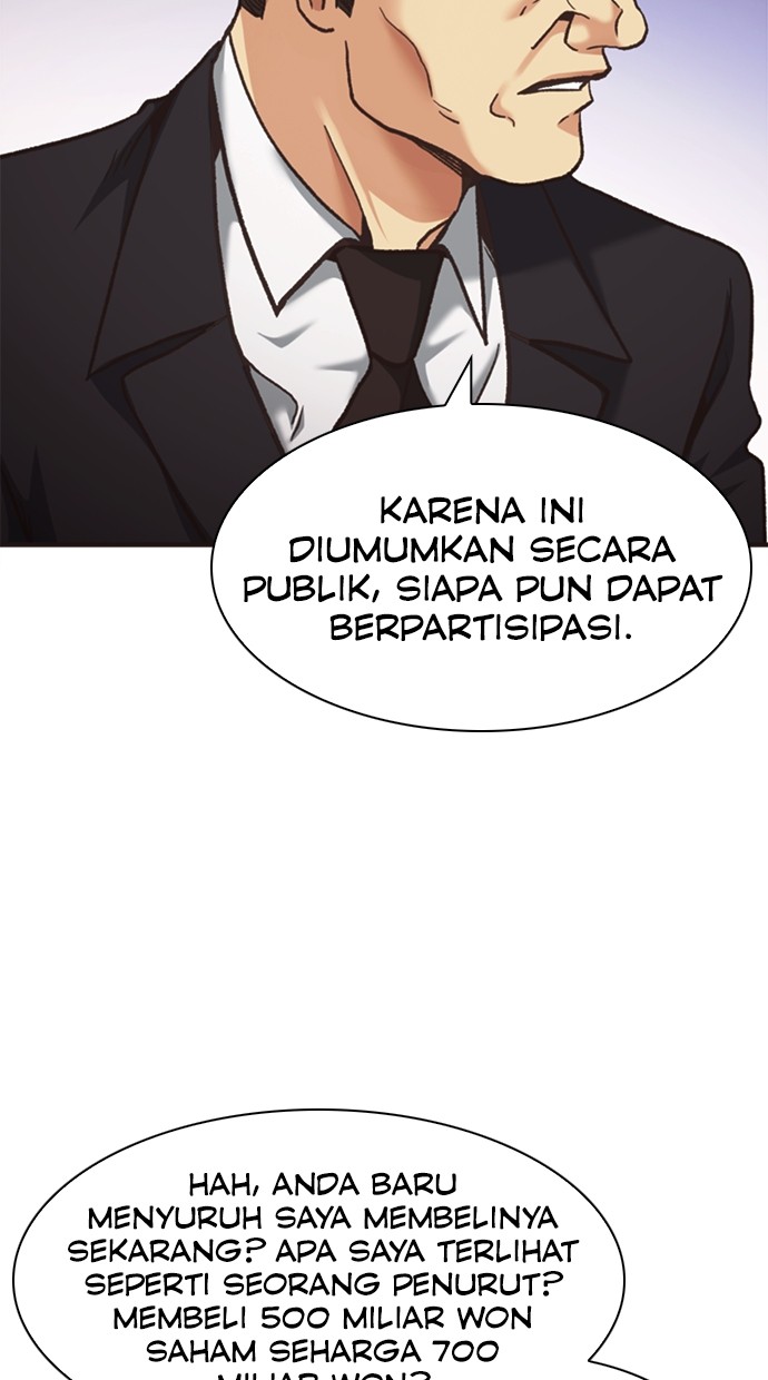Halaman 86 dari 147