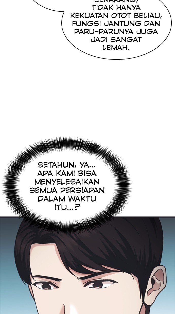 Halaman 12 dari 132