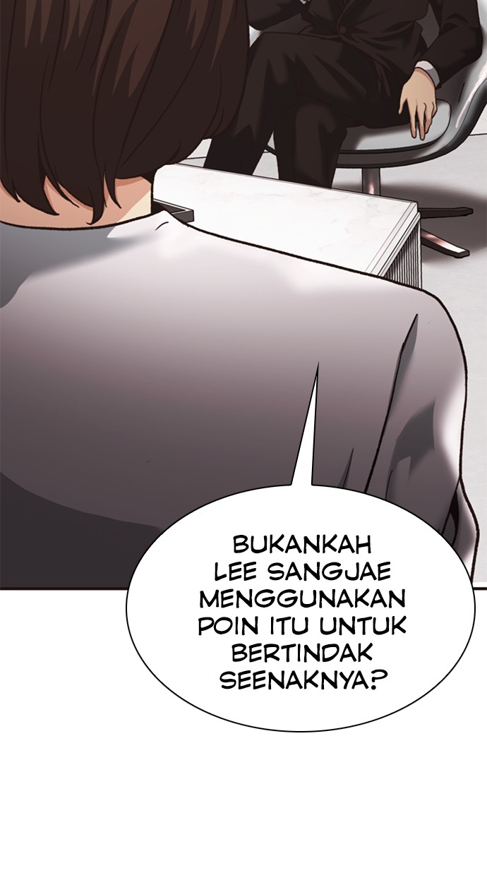 Halaman 51 dari 132
