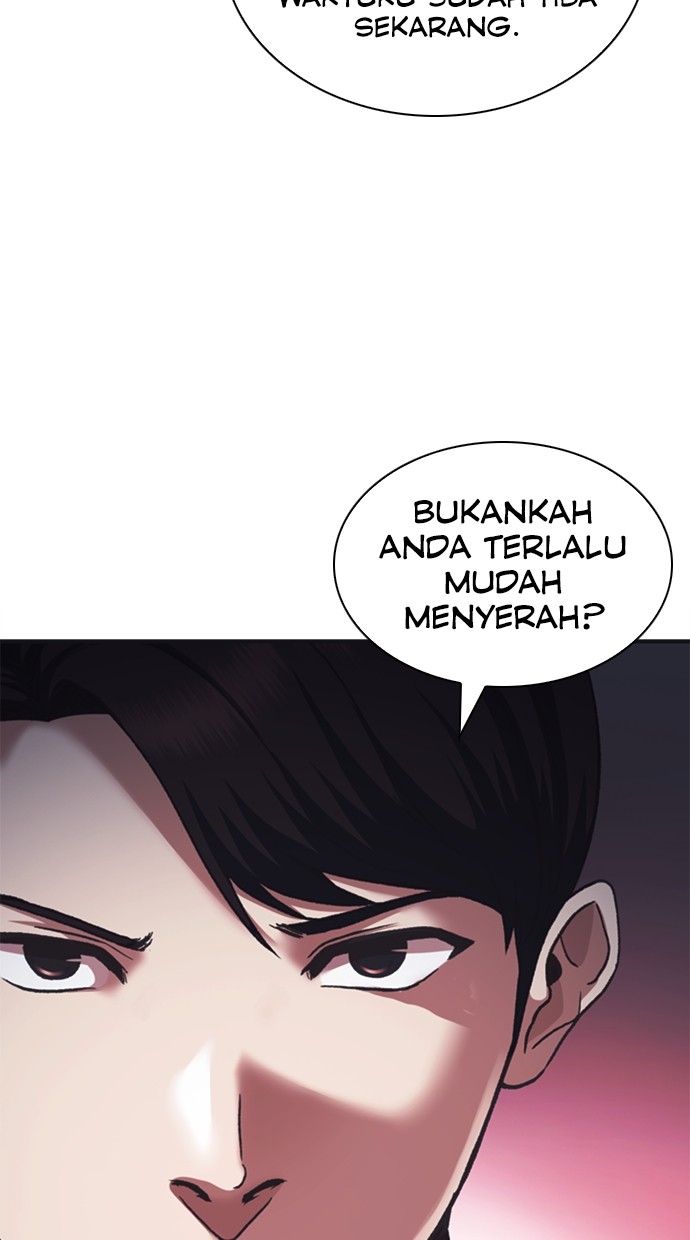 Halaman 96 dari 132