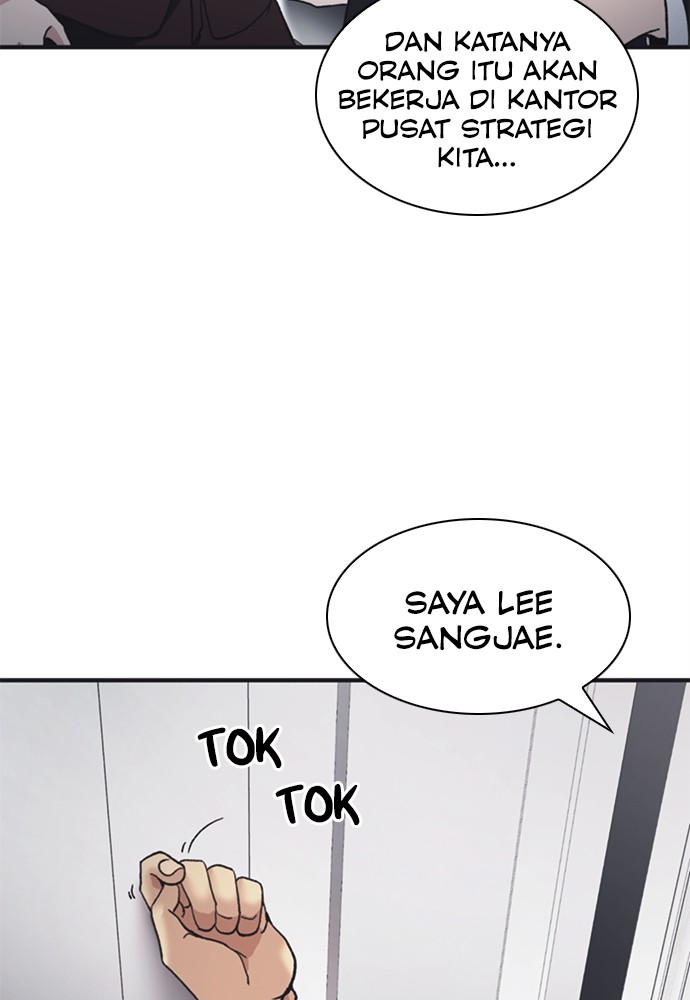 Halaman 117 dari 167