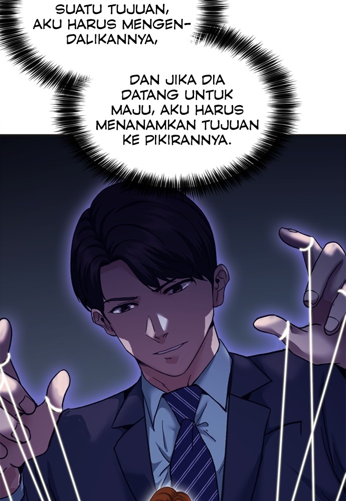 Halaman 160 dari 167