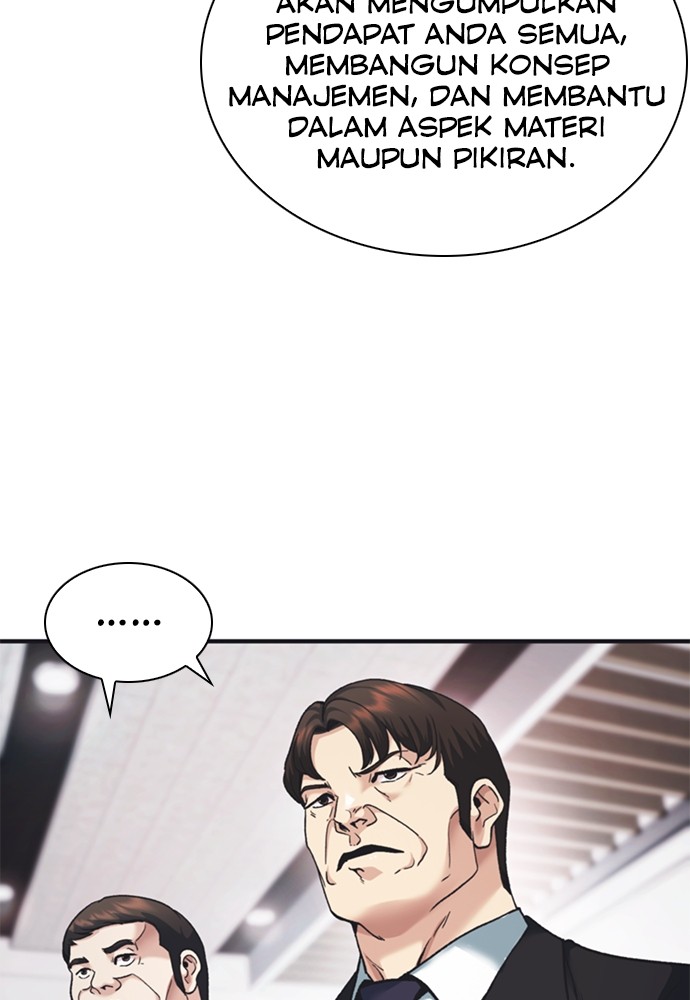 Halaman 45 dari 167