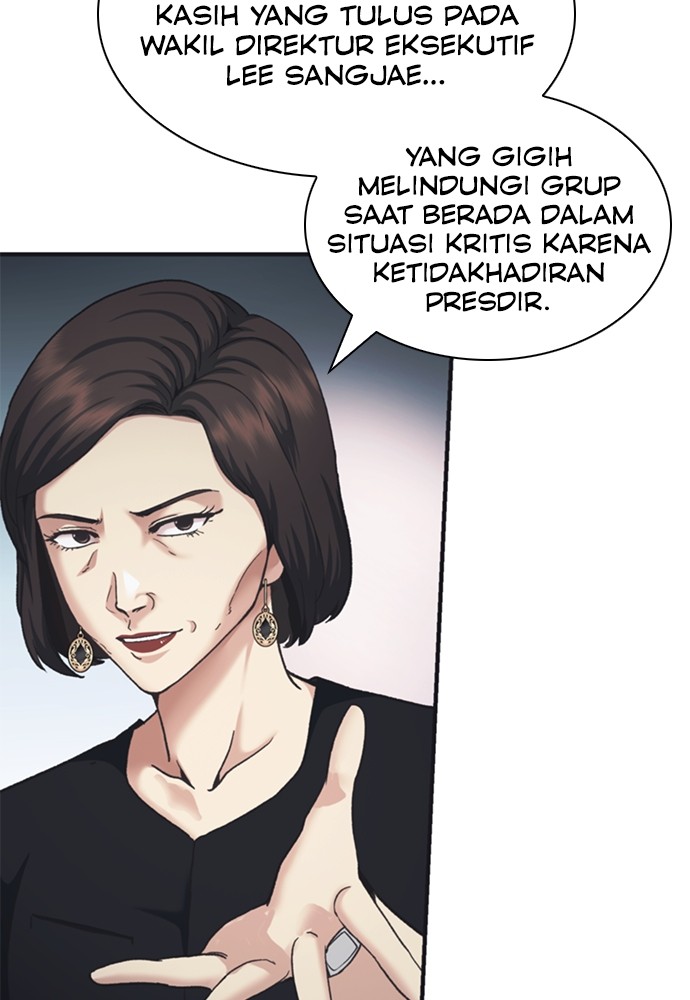 Halaman 47 dari 167