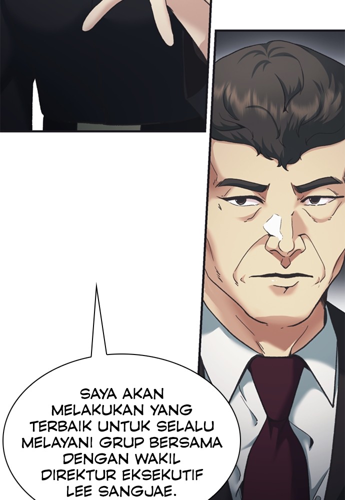 Halaman 48 dari 167