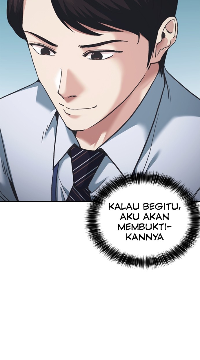 Halaman 119 dari 142