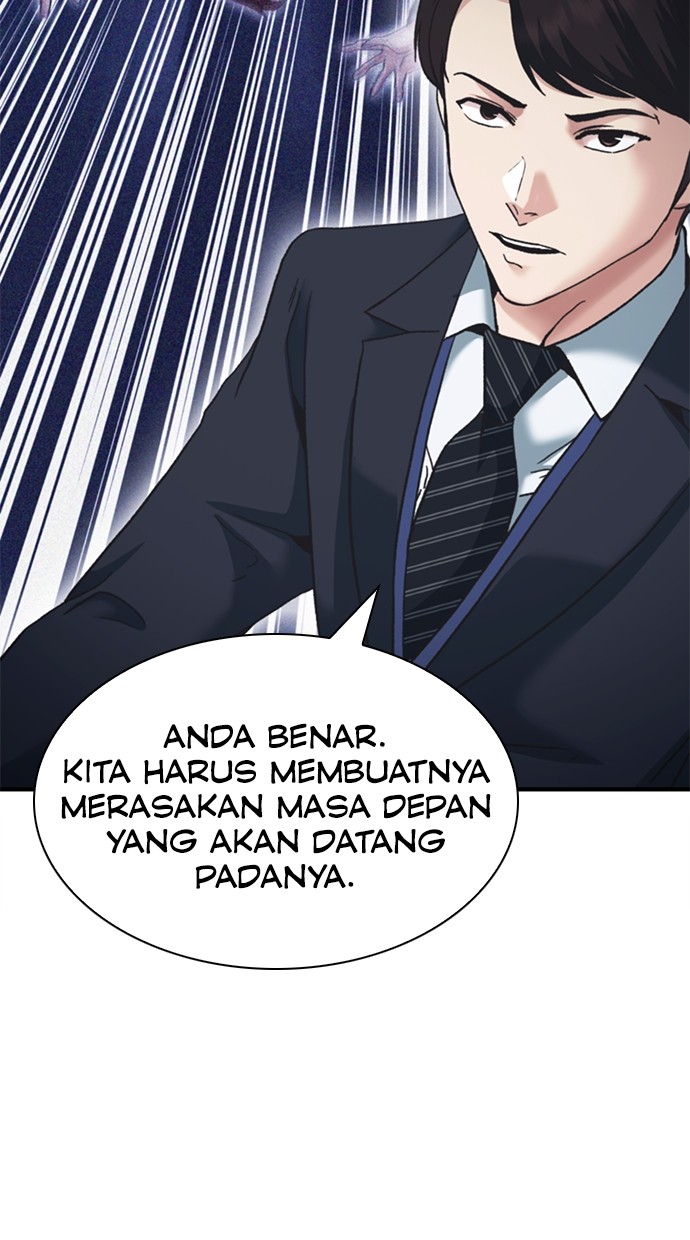 Halaman 38 dari 142